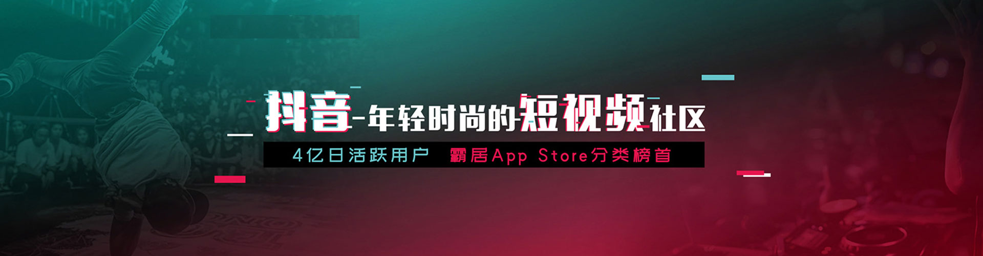 馆陶竞价推广开户
