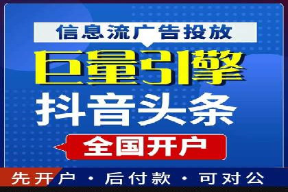 谷歌SEM广告投放全流程：从策划到执行的成功经验分享
